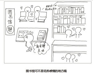 深度剖析封面